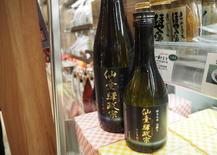 Sendai Ekimasamune Junmai Ginjo (720 ml) / 1,980 yen