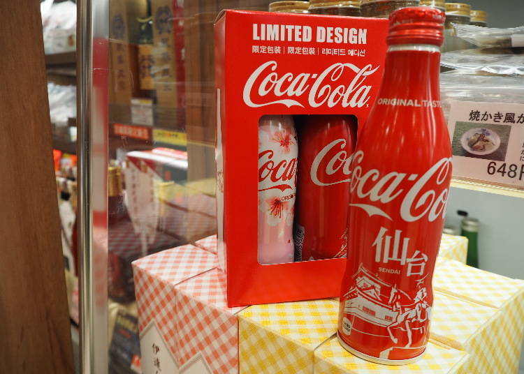 Coca-Cola Sendai local bottle (1 bottle) / 135 yen