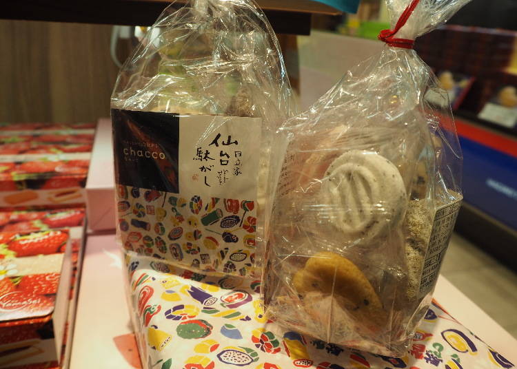 仙台古早味餅乾Chaco（仙台駄菓子ちゃっこ）（12個入）／600圓