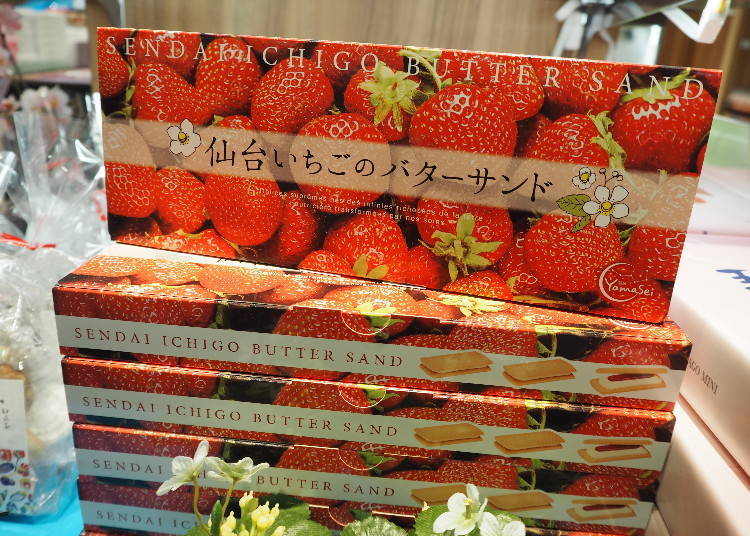 仙台草莓的奶油夾心餅乾（仙台いちごのバターサンド）（1盒5個）／1080日圓