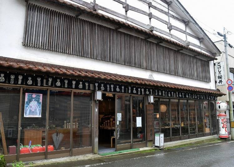 A visit to Sakurai Kokeshi, an old shop with a long history