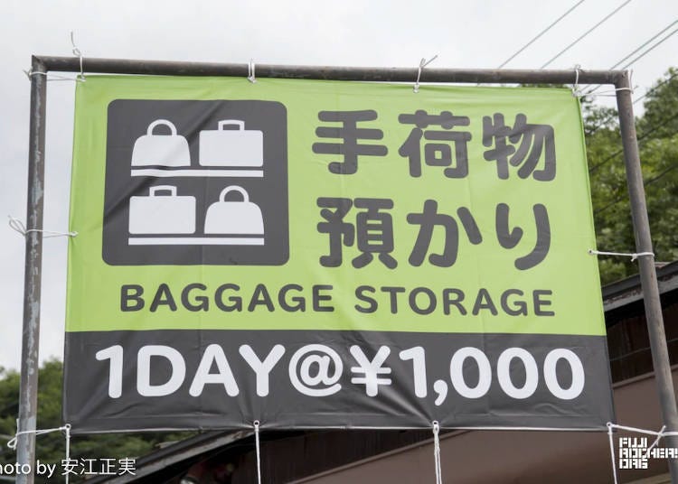 Baggage storage at Fuji Rock. Image courtesy of Fuji Rockers.org