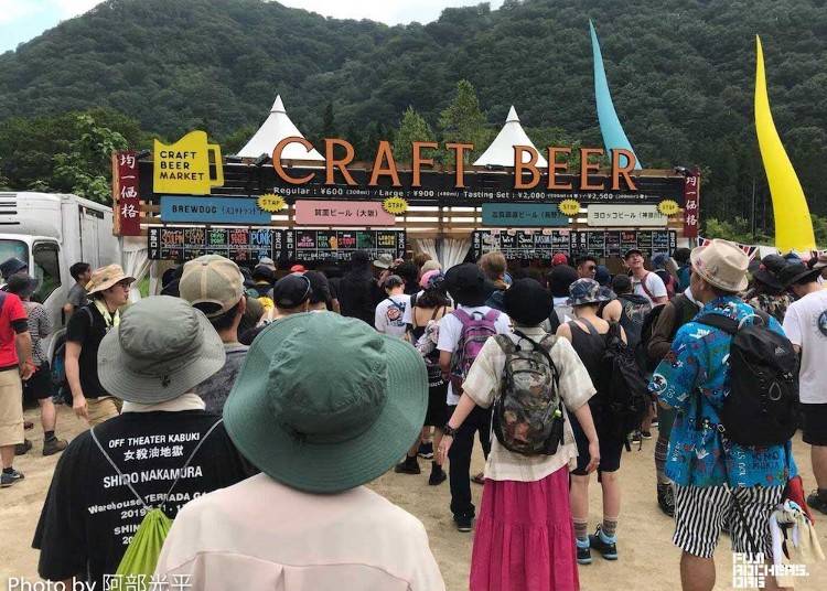会場内のクラフトビール売り場。写真提供：fujirockers.org