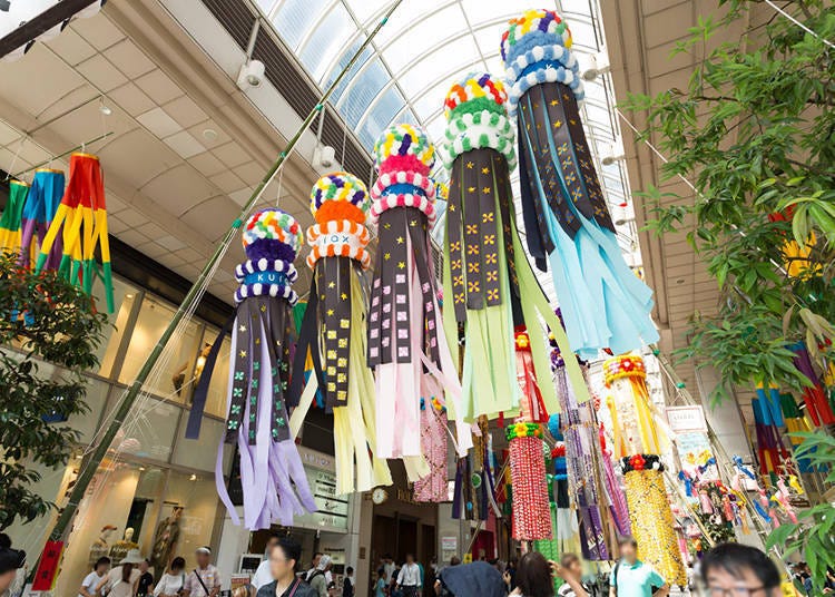 *Photo provided by: Sendai Tanabata Festival Support Association