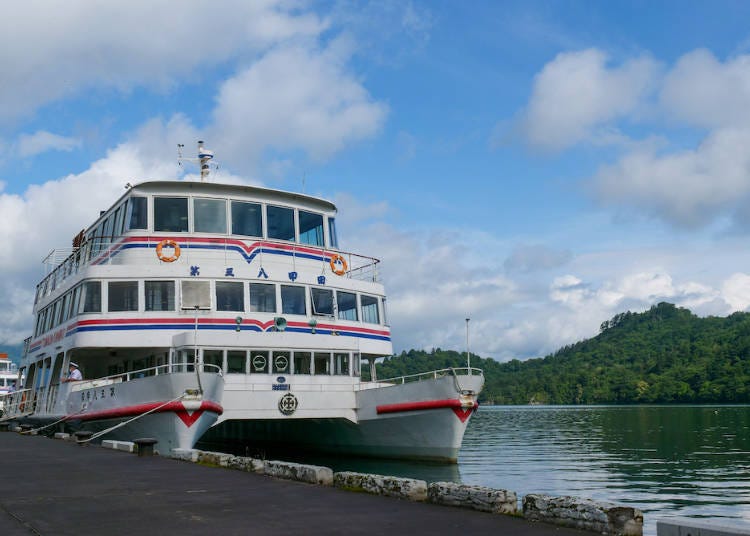 The Lake Towada Pleasure Boat accommodates up to 704 people!