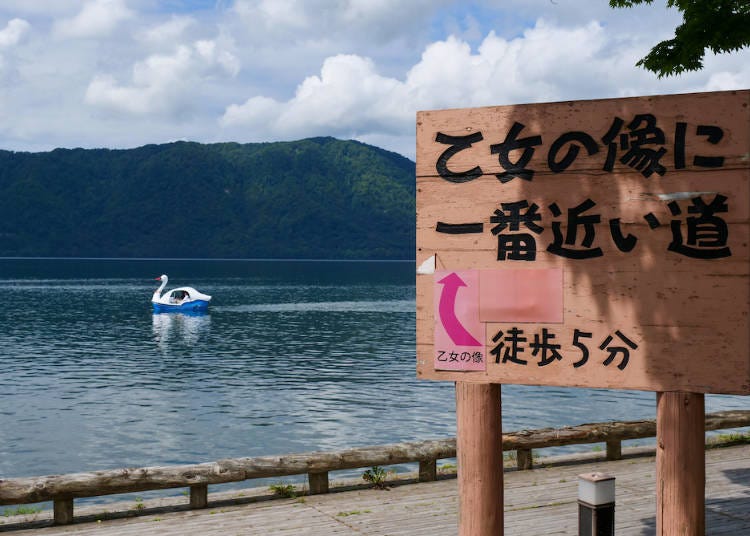 A perfect walk, only 5 minutes to the statue of the maiden