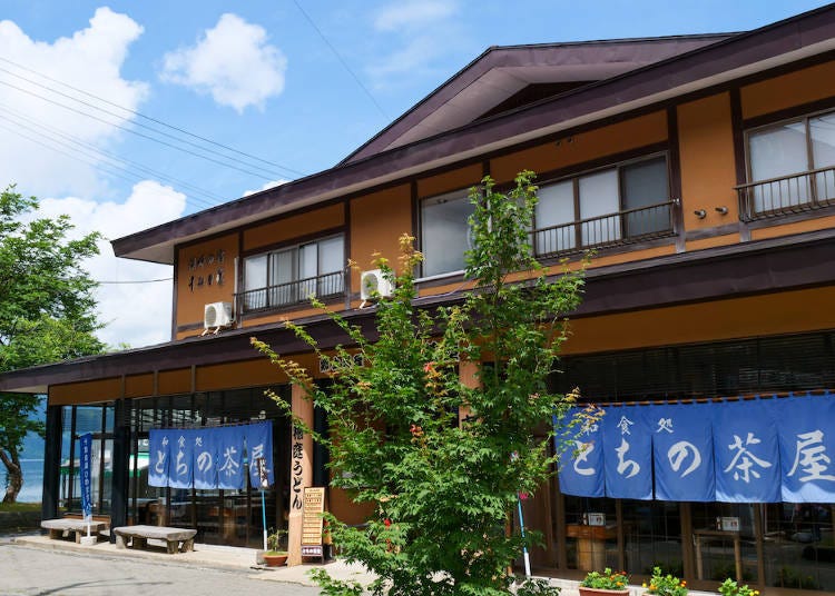 位於湖畔的食堂餐廳「Toshino茶屋」