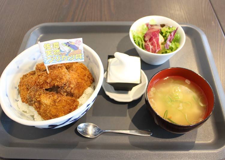 炸佐渡天然鰤魚丼飯（1200日圓未含稅價格）