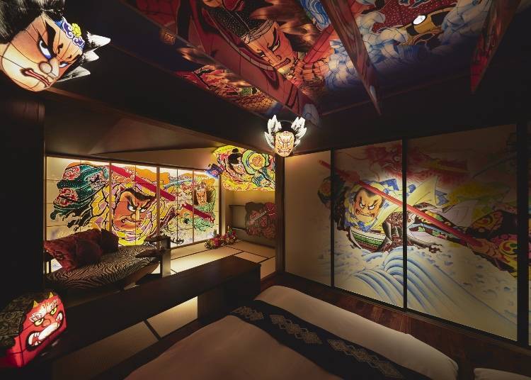 The Nebuta Room: This Guest Room Isn't Just for Sleeping!