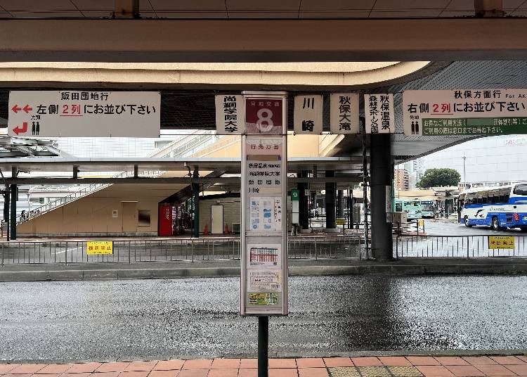 Miyagi Kotsu Akiu Line platform at Sendai Station (#8)