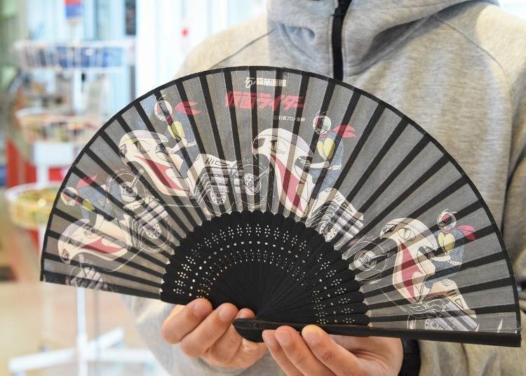 Folding fan