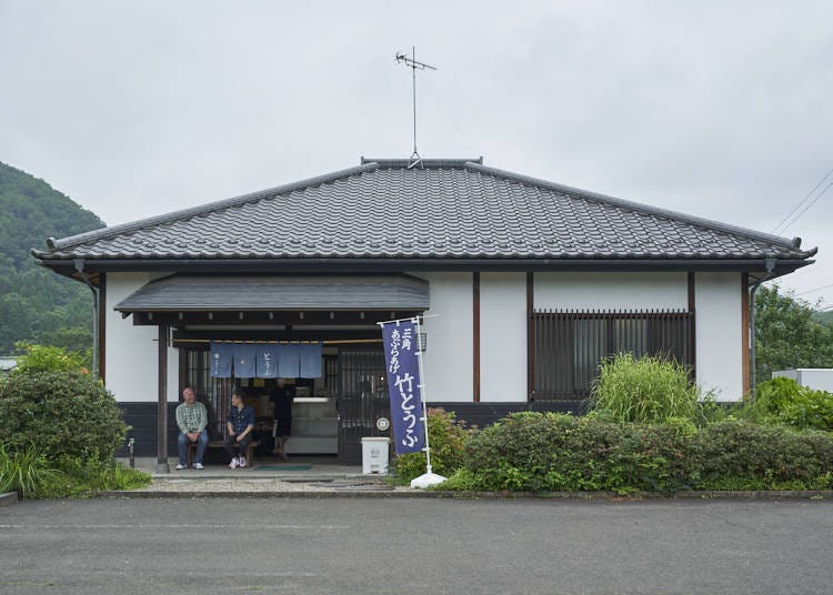 Experience traditional recipes provided by a kind family at Ota Tofu Shop