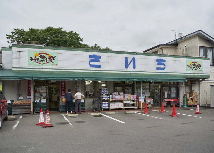 Five thousand sold per day! Find popular "ohagi" at the home-style Saichi store