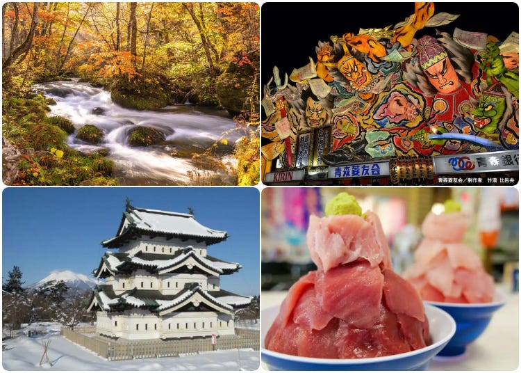 Top 20 Things to Do in Aomori: Festivals, Sightseeing, Food & More