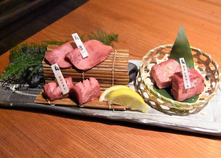 The "Gyūtan Moriawase," which allows you to try different types of meat