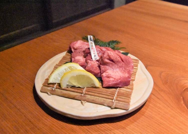 「熟成厚切りタン」