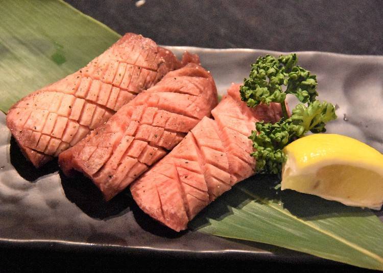 "Atsugiri Gyu-tan"