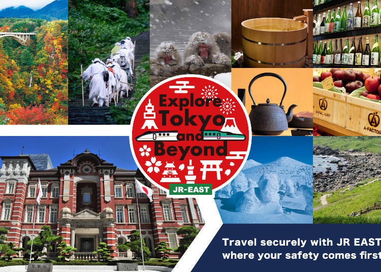 Making it worth the trip to the regions of Tohoku, Joetsu, or Hokuriku