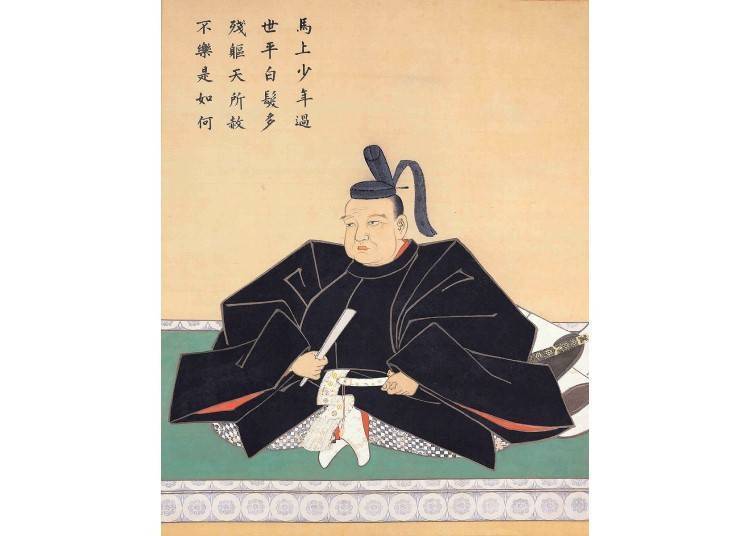 Ilustrasi Date Masamune oleh Kano Yasunobu. Khazanah Budaya Ditetapkan Bandar Sendai. (Muzium Bandar Sendai)