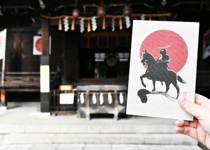 仙台 伊達政宗 景點一日遊 博物館 仙台城跡等 Live Japan 日本旅遊 文化體驗導覽