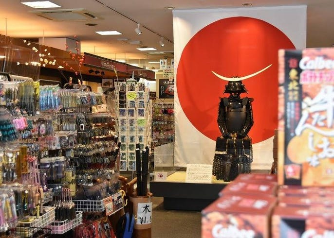 仙台 伊達政宗 景點一日遊 博物館 仙台城跡等 Live Japan 日本旅遊 文化體驗導覽