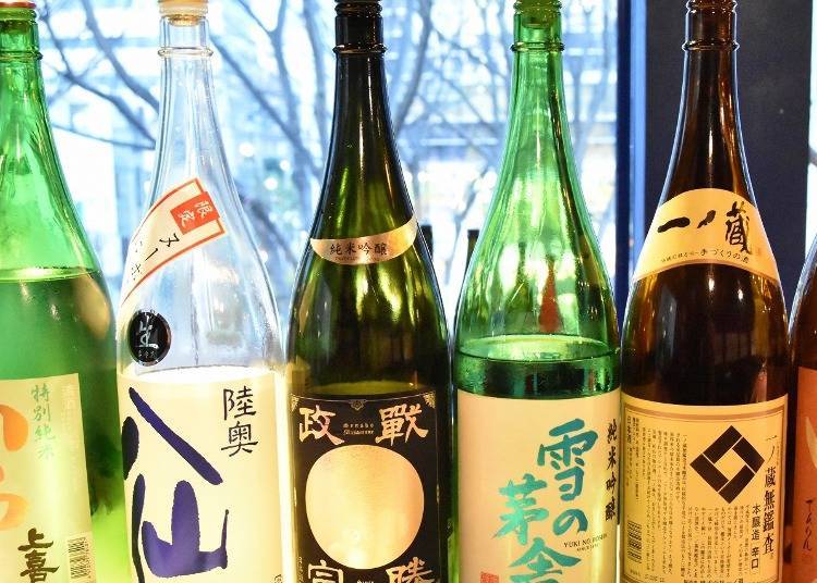 What do the Daiginjō or Ginjō labels on the bottles mean?