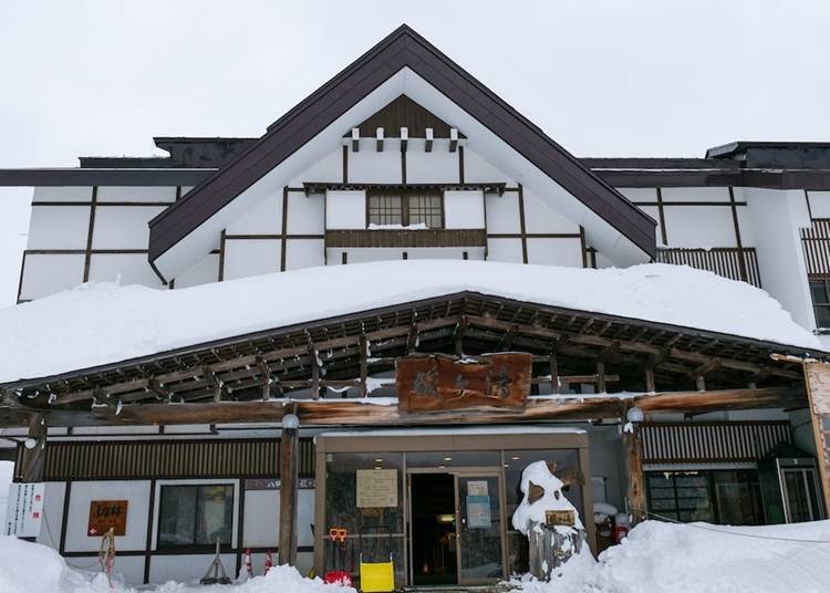 The entrance to Sukayu Onsen