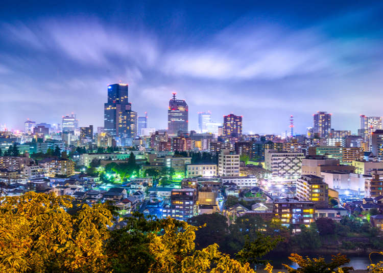 Discover Sendai - Japan’s Northeastern Super City!