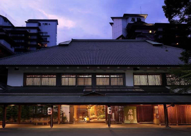 5 Must-See Akiu Onsen Ryokan - A Flawless Blend of Modern and Traditional!