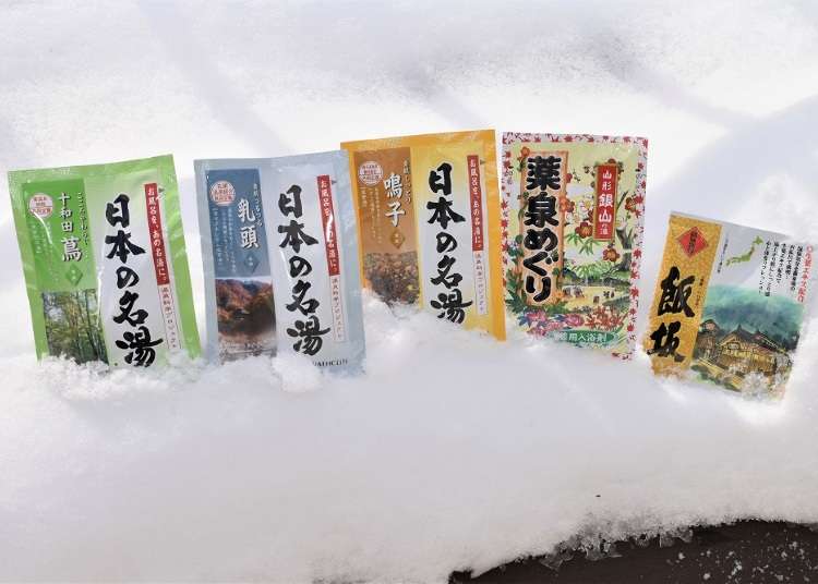 These Japanese Bath Salts Bring Popular Hot Springs From Tohoku Into Your  Very Own Bathtub! | LIVE JAPAN travel guide
