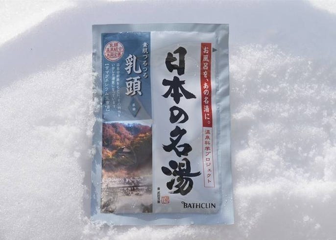 在家享受日本東北名湯入浴劑5選 把銀山溫泉 鳴子溫泉通通帶回家 live japan 日本旅遊 文化體驗導覽