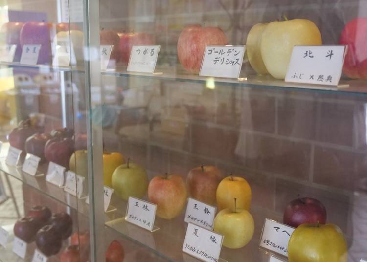 Japan’s wide variety of apples
