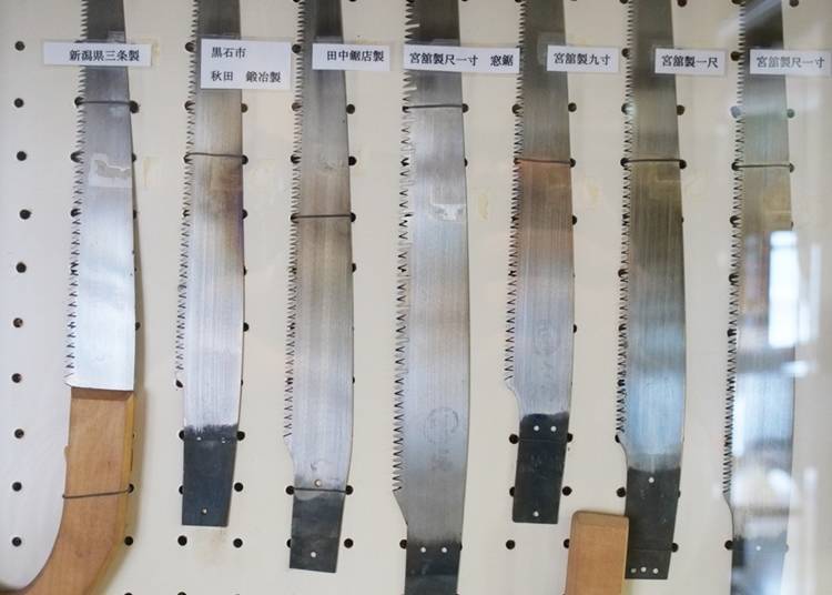 Various pruning saws