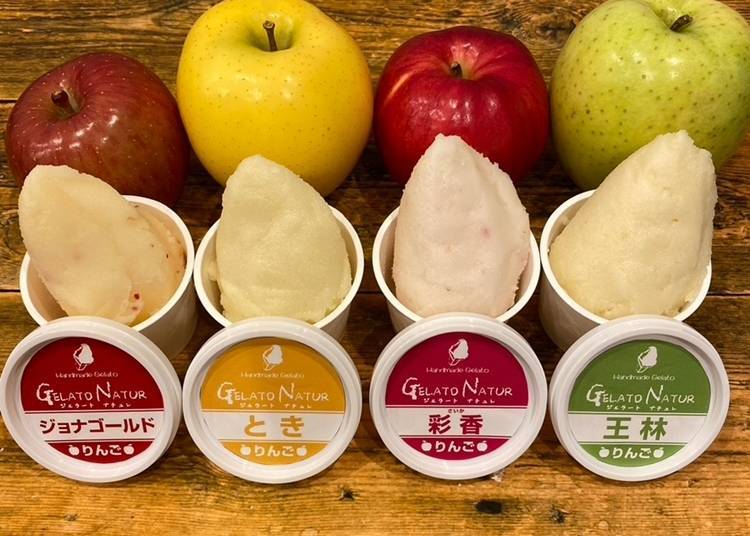 “Apple Sherbet” made with Aomori apples (Photo courtesy of A-FACTORY)