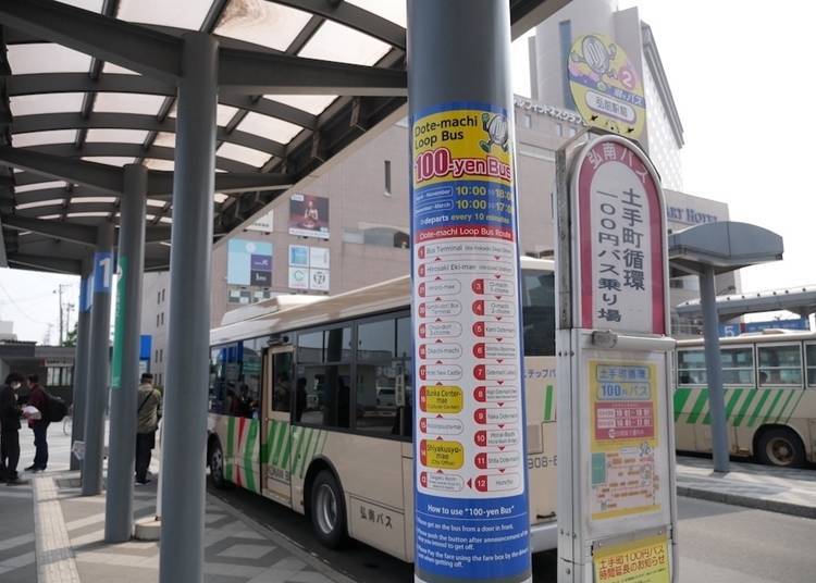 Information for the 100 yen bus is also written in English