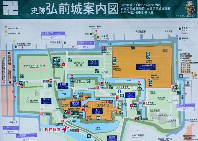 Guide map of Hirosaki Park