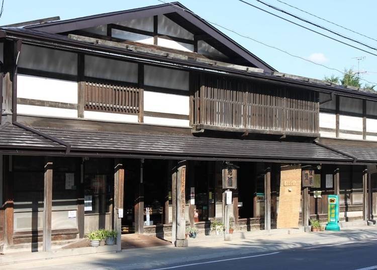 Ishiba Family Residence near the North Gate (Designated Important Cultural Property)
