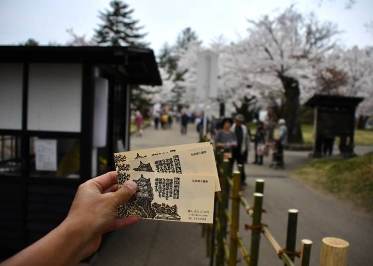 A Hirosaki Castle Tower design decorates the admission tickets (Meeh / Shutterstock.com)