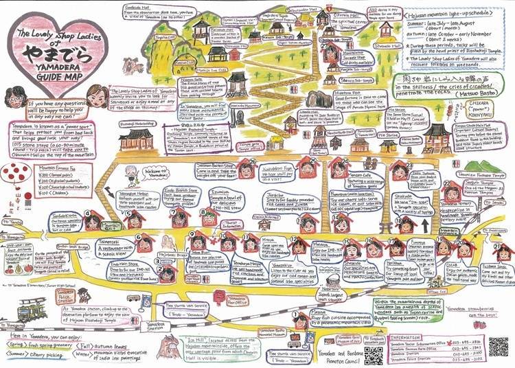 Yamadera mountain temple hiking map