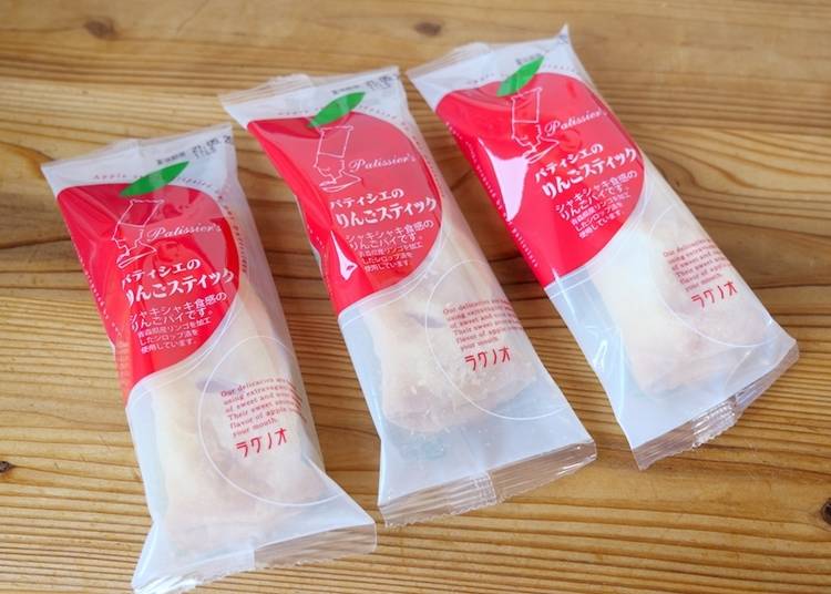 ロングセラーのラグノオ「パティシエのりんごスティック」（4本袋・税込680円）