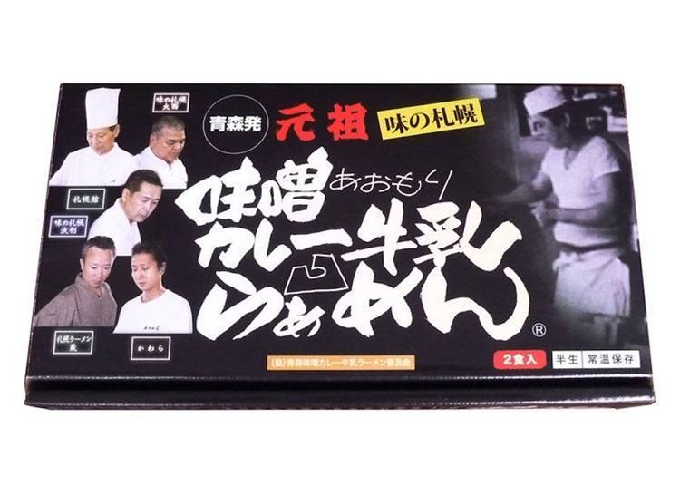 半生面款的高砂食品「味噌咖喱牛乳拉面（味噌カレー牛乳ラーメン）」2人份，含税864日元（照片提供：高砂食品）