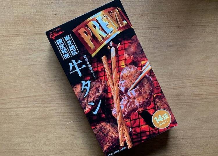 3. Glico’s “Giant Pretz Beef Tongue” (Purchased at NewDays)