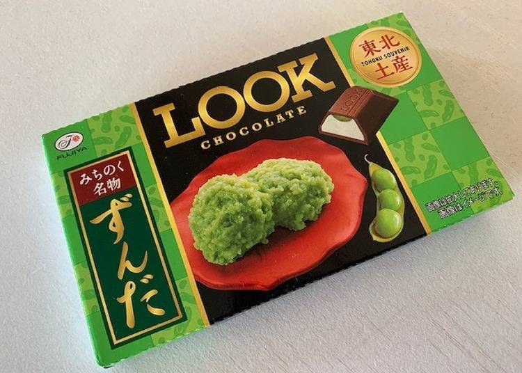5. Fujiya’s “Look Chocolate Zunda” (Purchased at NewDays)
