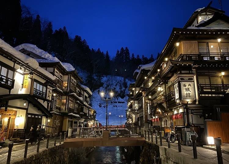 What kind of place is Ginzan Onsen?