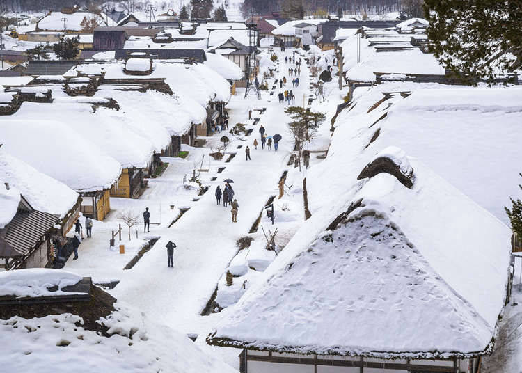 Ouchi-juku Guide: Japan’s Dream-like Fairytale Village Covered in Sparkling Snow