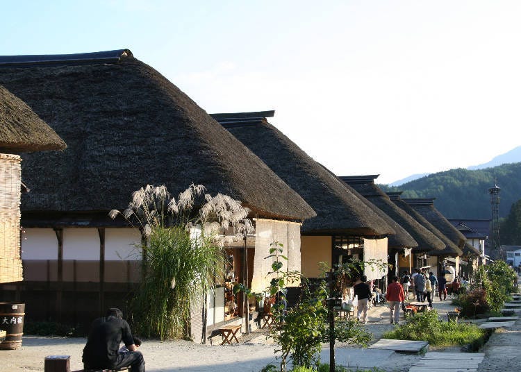 Traditional Japan lives and breathes in Ouchi-juku. Image: Shimogo-Town Tourism Association