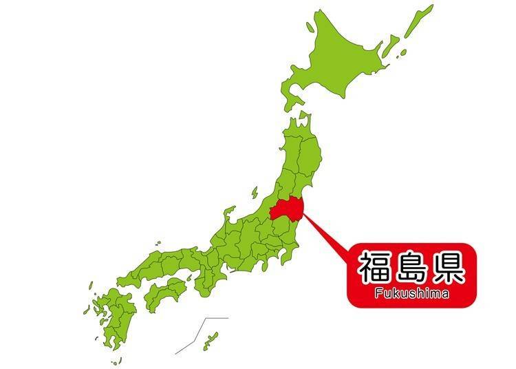 1. 후쿠시마의 특징