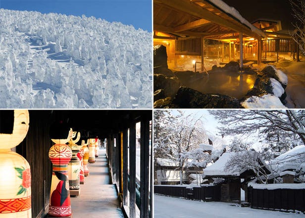 放鬆紓壓、打卡景點、娛樂休閒等多種需求一次滿足！今年冬天日本東北最推薦的「賞雪＆溫泉之旅」