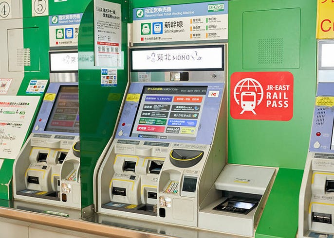 Revamped, Improved: We Try 'JR-EAST Train Reservation' & Are Surprised By  Ease of Purchase, Pickup, Boarding | LIVE JAPAN travel guide