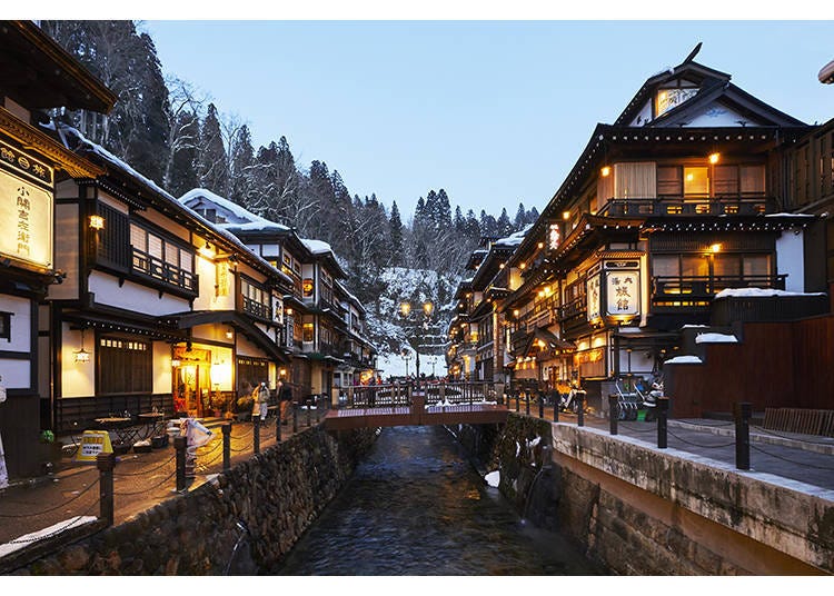 Ginzan Onsen